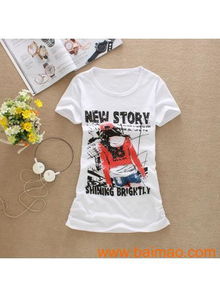 哪里有時(shí)尚女裝服裝廠家服裝批發(fā),哪里有時(shí)尚女裝服裝廠家服裝批發(fā)生產(chǎn)廠家,哪里有時(shí)尚女裝服裝廠家服裝批發(fā)價(jià)格