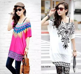 圖 工廠直銷網(wǎng)上批發(fā)秋季女裝庫(kù)存童裝批發(fā)中老年服裝 重慶服裝 鞋帽 箱包