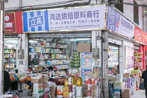 廣州批發(fā)市場(chǎng)指南 1元買布 5元20支花 10元 件衣服...