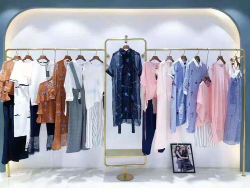 【mg小象品牌女裝折扣庫(kù)存尾貨批發(fā)專柜下架清倉(cāng)精品份貨源】- 