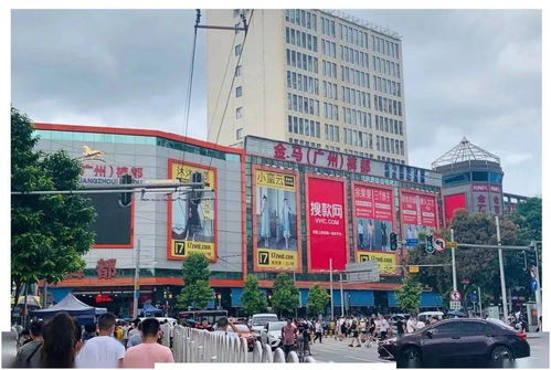 廣州服裝批發(fā)市場地圖 出爐 低至10 元,雙十二必逛