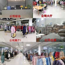 【2019跨境爆款女裝 河南 南陽路服裝批發市場 河南商丘光彩大市場 元通紡織城 錦榮商貿城 地圖片】2019跨境爆款女裝 河南 南陽路服裝批發市場 河南商丘光彩大市場 元通紡織城 錦榮商貿城 地圖片大全